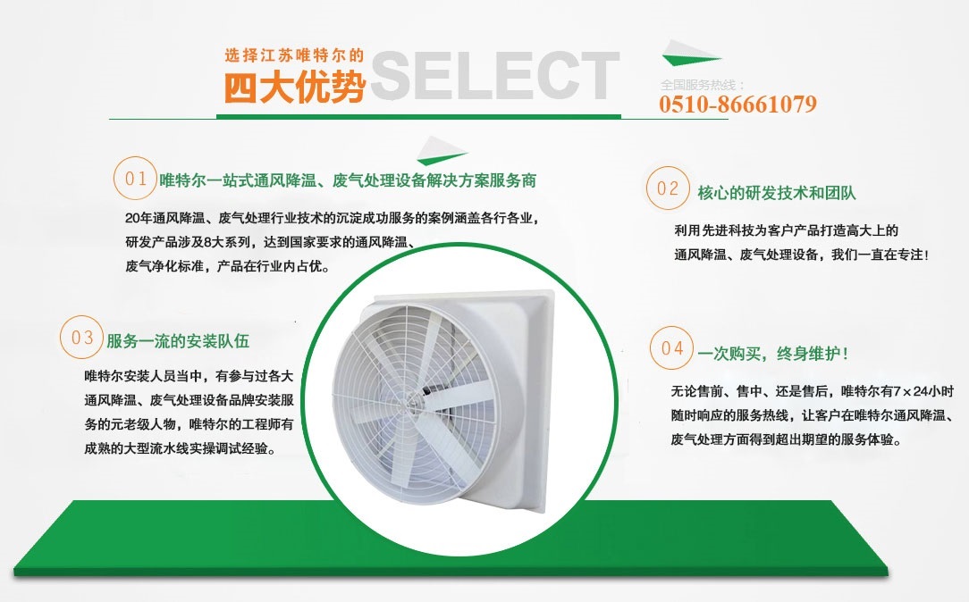 氫能源電堆cnc加工