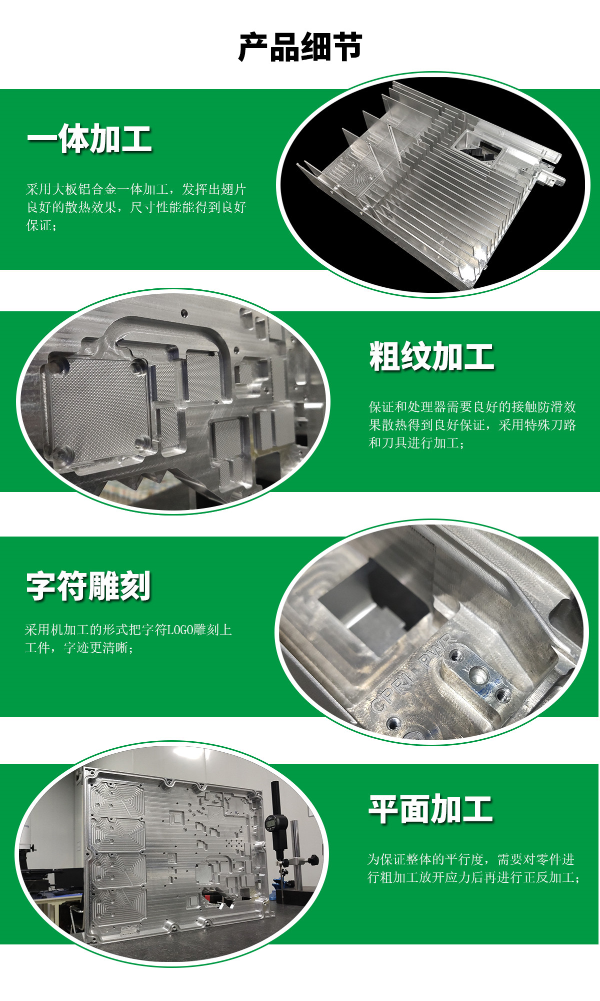 5G信號(hào)<a href='/' class='keys' title='點(diǎn)擊查看關(guān)于手板的相關(guān)信息' target='_blank'>手板</a>.jpg